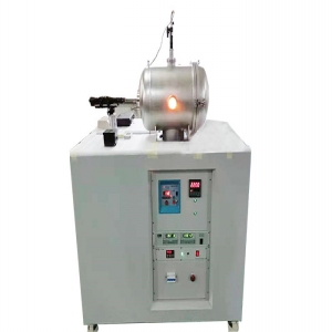 Vacuum melting furnace